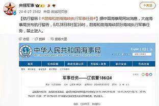 开云官网app入口截图1